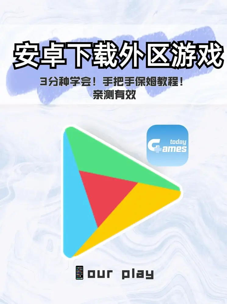 澳洲10包赢计划下载截图0